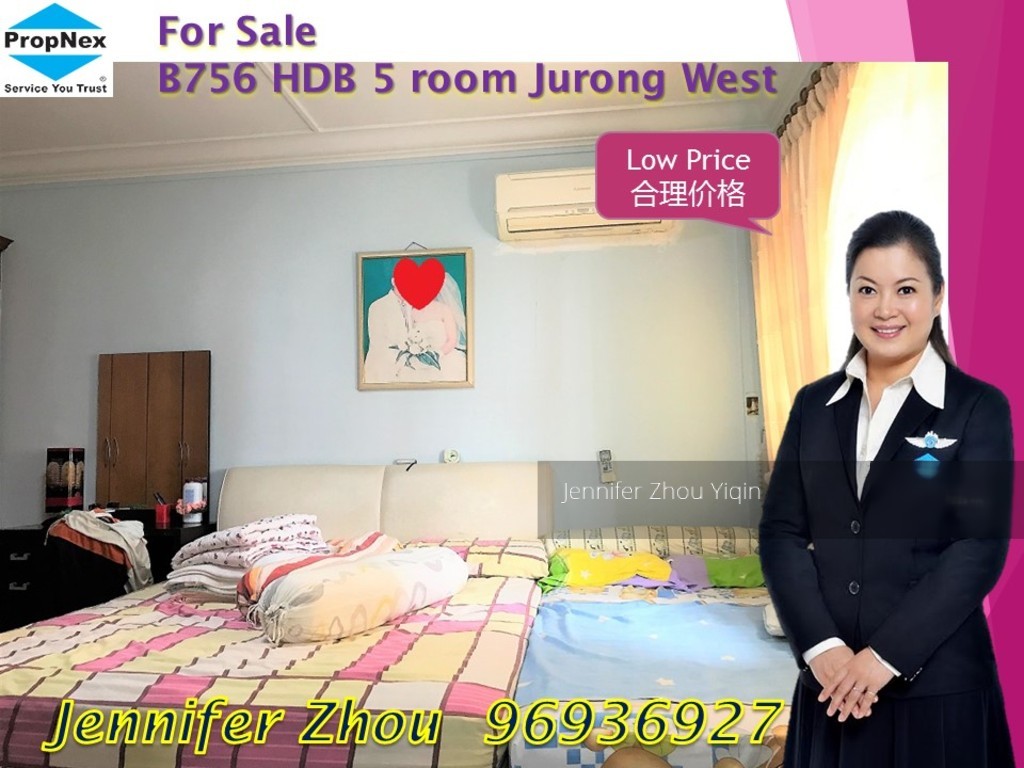 Blk 756 Jurong West Street 74 (Jurong West), HDB 5 Rooms #146416182